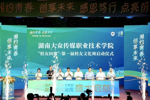 图片 46