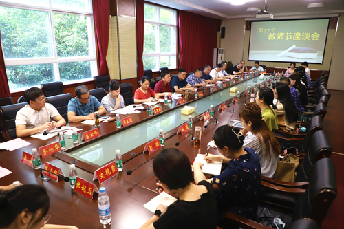 图片13 图片13