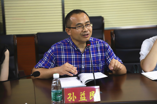图片18 图片18