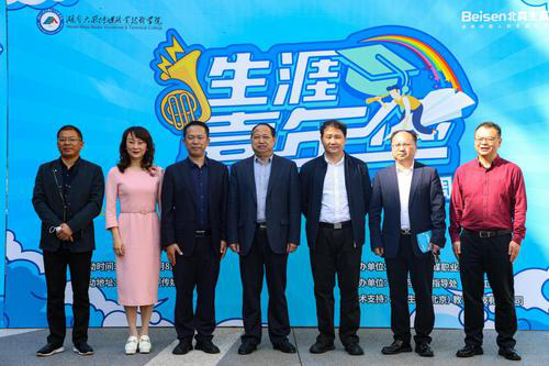 图片7 图片7